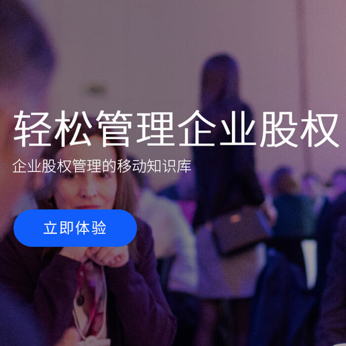 轮播图1_mobile