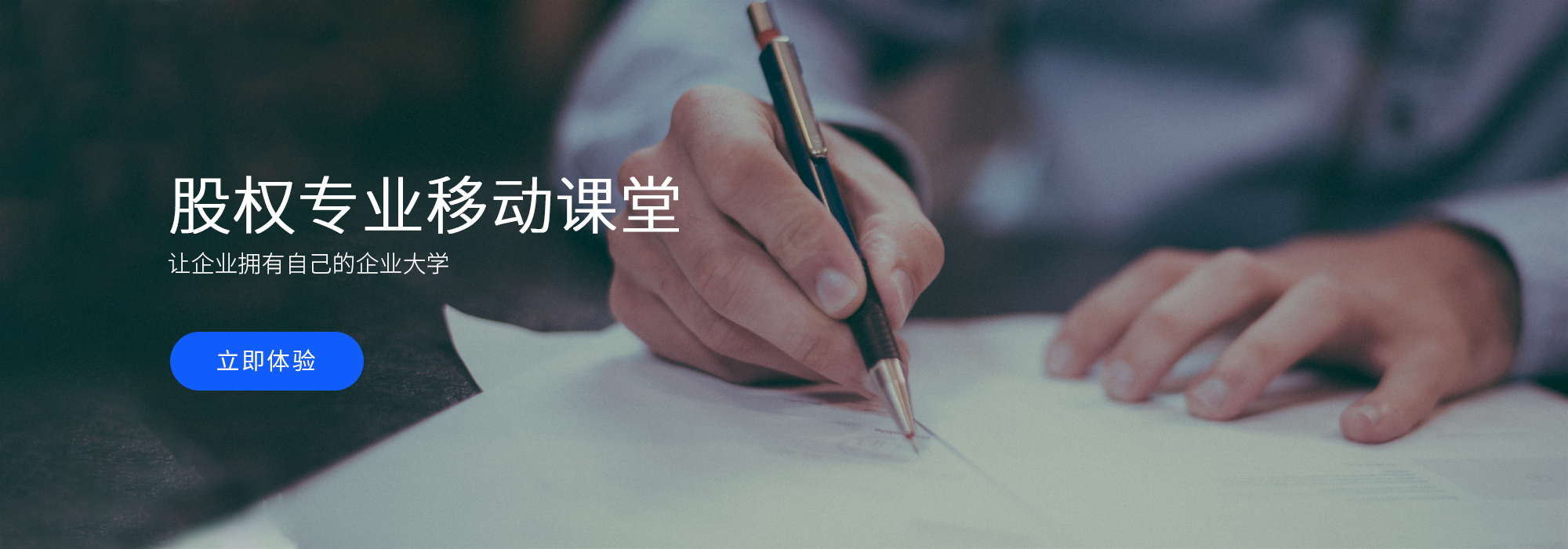 轮播图2