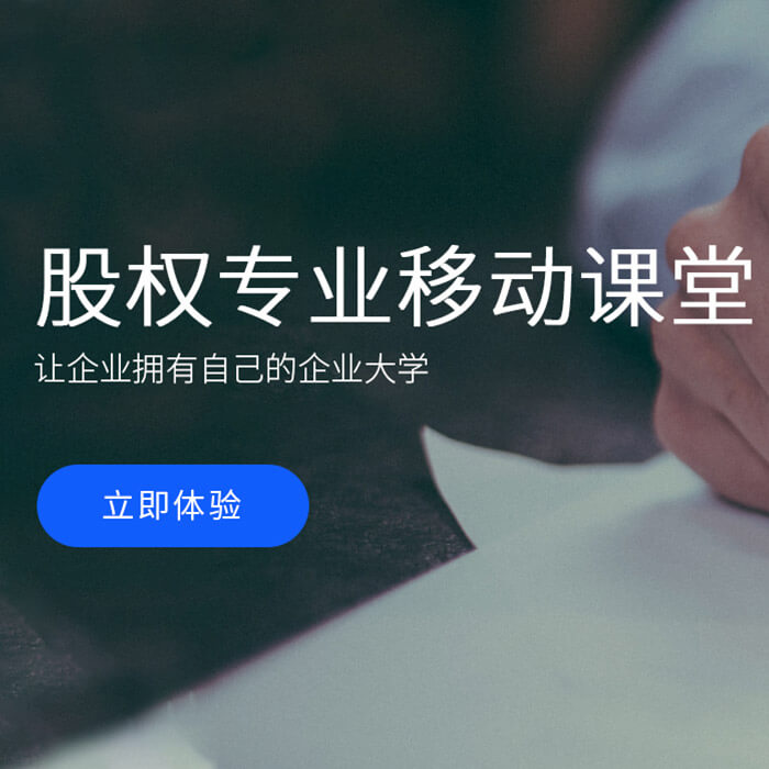 轮播图2_mobile