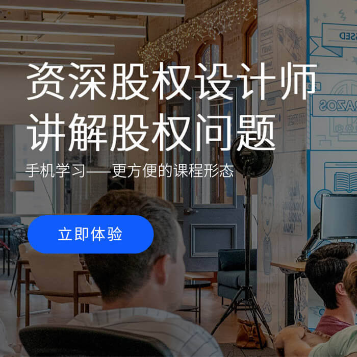 轮播图3_mobile