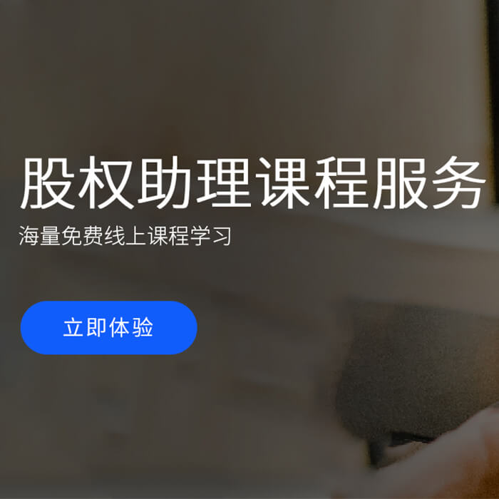 轮播图4_mobile